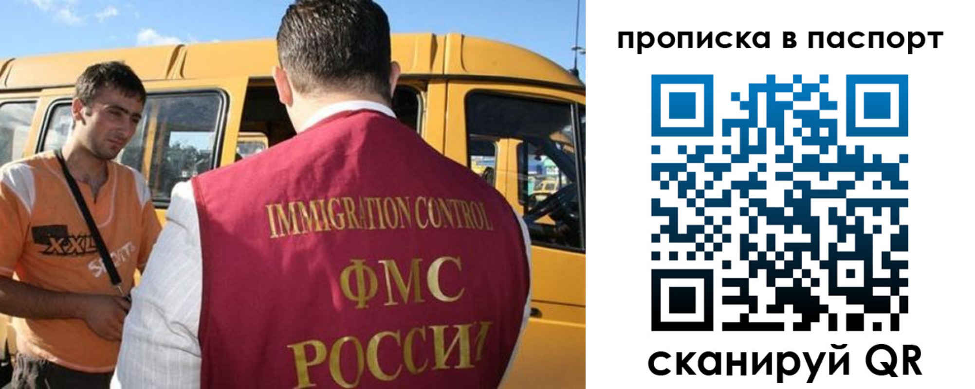 форма 3 в Алексеевке