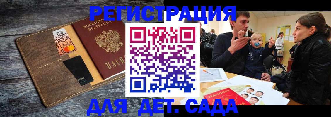 форма 3 в Алексеевке